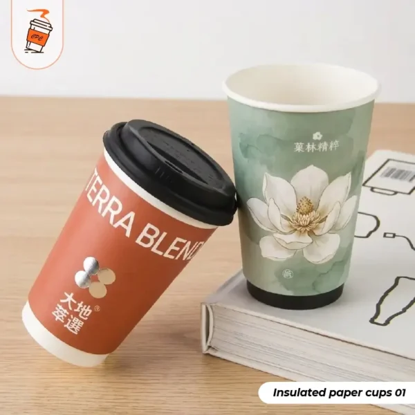 printed insulated paper cups (1)